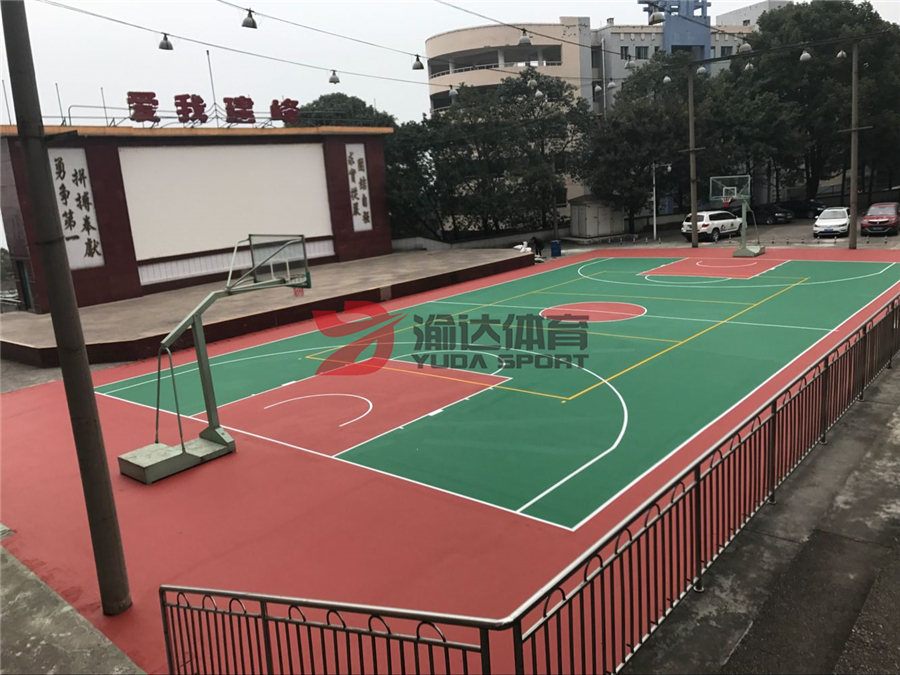 1591602839942998.jpg 涪陵健峰集團(tuán)硅PU球場(chǎng).jpg