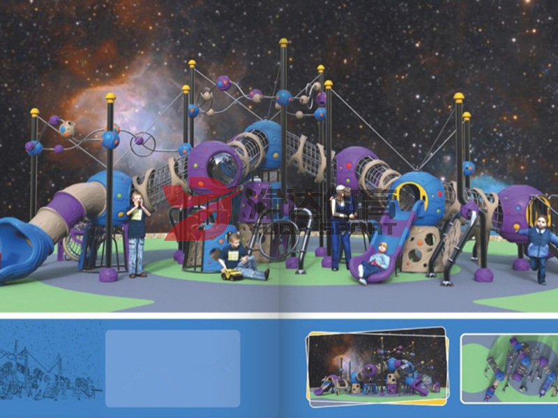 星際系列YD-S0028