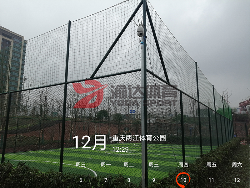 1614764932464743.jpg 5-1.jpg