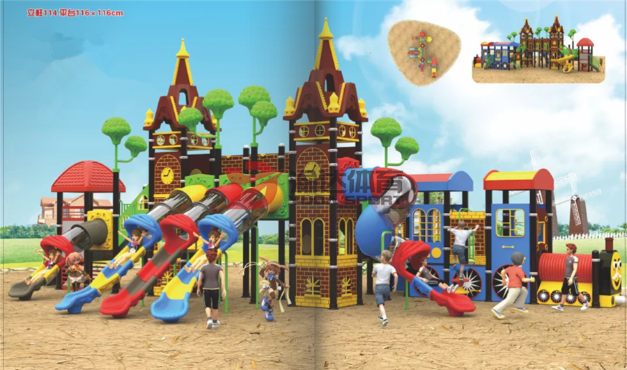 1591607779766094.jpg PE板兒童游樂設(shè)施YD-S0001.jpg