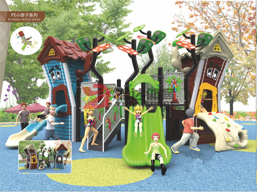 1591607841117175.jpg PE小房子系列YD-S0003.jpg