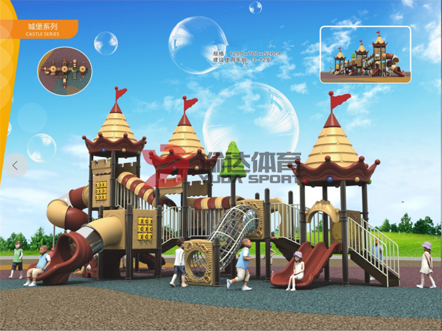 1591608023191964.jpg 城堡系列YD-S0010.jpg