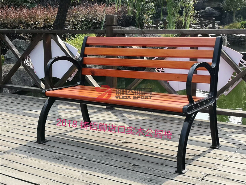 鑄鋁腳木紋塑木公園椅 鑄鋁腳木紋塑木公園椅